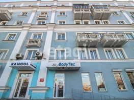 Продается Помещение Ленина пр-кт, 79.4 м², 2400000 рублей