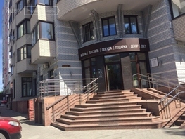 Продается Офис Пролетарская ул, 47.8 м², 3350000 рублей
