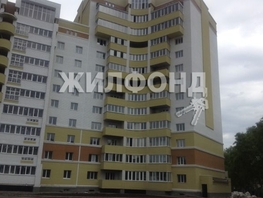 Продается 4-комнатная квартира Змеиногорский тракт, 120 м², 9880000 рублей