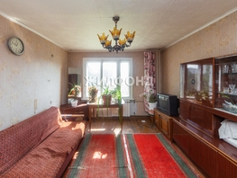Продается 4-комнатная квартира Панфиловцев ул, 68.5 м², 3100000 рублей