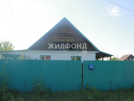 Продается Дом Дресвянникова ул, 55.8 м², участок 12.22 сот., 1100000 рублей