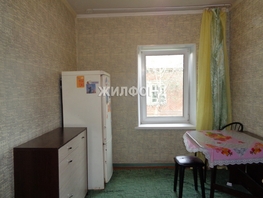 Продается Дом Воровского ул, 30 м², участок 3 сот., 1300000 рублей