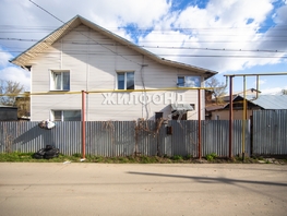Продается Дом Павловский тракт, 150 м², участок 6.5 сот., 4400000 рублей