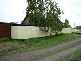 Продается Дом Гагарина ул, 27.5 м², участок 26.73 сот., 920000 рублей