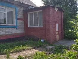 Продается Дом Сосновая ул (Логовское с), 100 м², участок 25 сот., 2600000 рублей