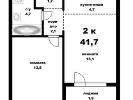 Продается 2-комнатная квартира Кутузова ул, 41.7 м², 2500000 рублей