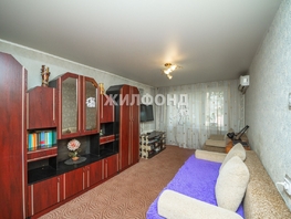 Продается 3-комнатная квартира Шумакова ул, 60.4 м², 3550000 рублей