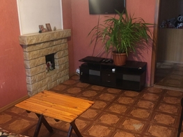 Продается Дом Пролетарская ул, 71.5 м², участок 5 сот., 4280000 рублей
