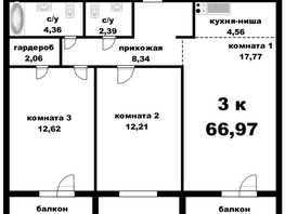 Продается 3-комнатная квартира Пролетарская ул, 66.97 м², 5400000 рублей