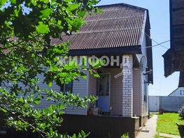 Продается Дом Полевая ул, 65.5 м², участок 15 сот., 3600000 рублей