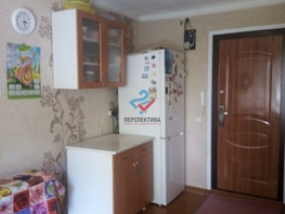 Продается 2-комнатная квартира Комсомольская ул, 22.17 м², 380000 рублей