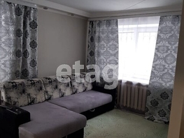 Продается 1-комнатная квартира Антона Петрова ул, 30.8 м², 2300000 рублей