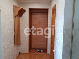 Продается 1-комнатная квартира Краевая ул, 35.2 м², 2850000 рублей