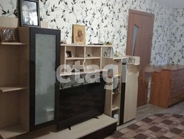 Продается 3-комнатная квартира Новосибирская ул, 54 м², 2950000 рублей