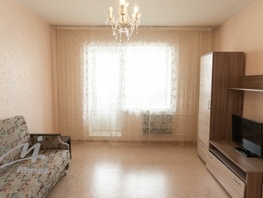 Продается 1-комнатная квартира Новгородская ул, 41.5 м², 3290000 рублей