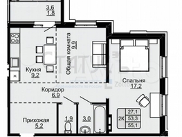 Продается 2-комнатная квартира Индустриальный район, 55 м², 3520000 рублей