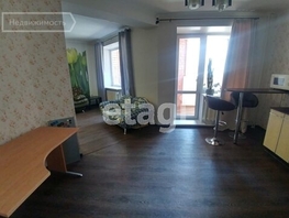 Продается 1-комнатная квартира Лазурная ул, 55.6 м², 4000000 рублей