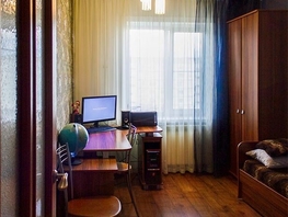 Продается 4-комнатная квартира Коммунарский пер, 87.8 м², 4500000 рублей
