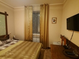 Снять квартиру Социалистическая ул, 30 м², 1100 рублей