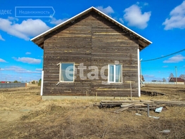 Продается Дом Ползунова ул, 60 м², участок 1200 сот., 2500000 рублей