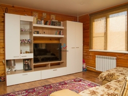 Продается Дом Магистральная, 62.4 м², участок 600 сот., 3600000 рублей