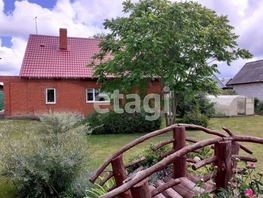 Продается Дом Жеребцова ул, 110 м², участок 1454 сот., 4300000 рублей