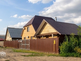 Продается Дом Минская, 184 м², участок 600 сот., 6500000 рублей