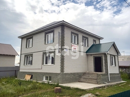 Продается Коттедж 242 м², участок 500 сот., 7500000 рублей