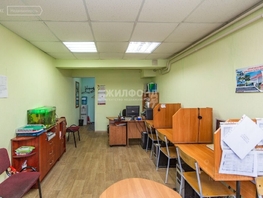 Продается Офис Попова ул, 128 м², 4500000 рублей