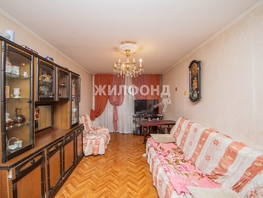 Продается 3-комнатная квартира Павловский тракт, 59.8 м², 3750000 рублей