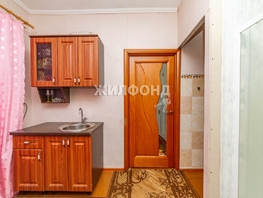 Продается Дом Центральный проезд, 30 м², участок 2 сот., 1900000 рублей