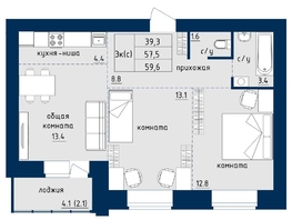 Продается 3-комнатная квартира NORD (Северный Власихинский, 122), Корпус 4, 59.6 м², 4291200 рублей