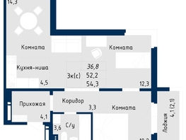 Продается 3-комнатная квартира NORD (Солнечная поляна, 94), корпус 2, 54.3 м², 3801000 рублей