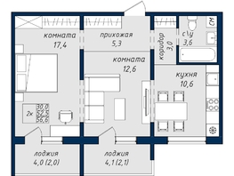 двухкомнатные квартиры в барнауле в новостройках. Смотреть фото двухкомнатные квартиры в барнауле в новостройках. Смотреть картинку двухкомнатные квартиры в барнауле в новостройках. Картинка про двухкомнатные квартиры в барнауле в новостройках. Фото двухкомнатные квартиры в барнауле в новостройках