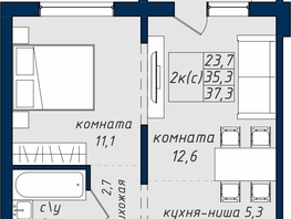 двухкомнатные квартиры в барнауле в новостройках. Смотреть фото двухкомнатные квартиры в барнауле в новостройках. Смотреть картинку двухкомнатные квартиры в барнауле в новостройках. Картинка про двухкомнатные квартиры в барнауле в новостройках. Фото двухкомнатные квартиры в барнауле в новостройках