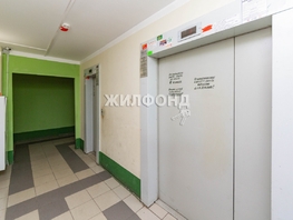 Продается 3-комнатная квартира Сиреневая ул, 98.6 м², 6900000 рублей