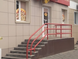 Продается Торговое Сизова ул, 40 м², 3900000 рублей