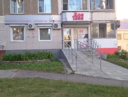 Продается Офис Шумакова ул, 53 м², 4800000 рублей