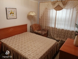 Снять трехкомнатную квартиру квартал А, 64 м², 3000 рублей