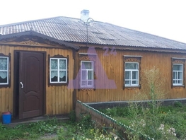 Продается Дом Молодежная ул, 61.4 м², участок 4780 сот., 500000 рублей