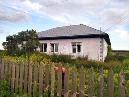 Продается Дом Луговая ул, 106.4 м², участок 1900 сот., 850000 рублей