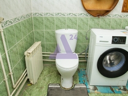 Продается Дом Центральная, 146.3 м², участок 1400 сот., 5000000 рублей