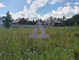 Продается Участок ИЖС Первопоселенцев ул, 1200 сот., 1000000 рублей