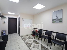Продается Офис Шумакова ул, 26.5 м², 2560000 рублей