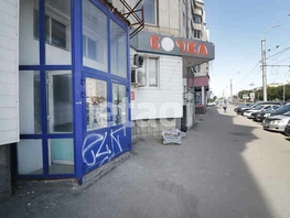 Продается Помещение Ленина пр-кт, 371.5 м², 13900000 рублей