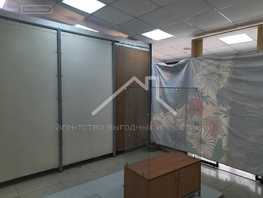 Сдается Помещение Балтийская ул, 33.9 м², 27120 рублей