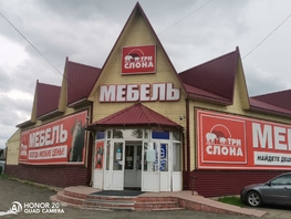 Сдается Торговое Комсомольская ул, 534.5 м², 200000 рублей
