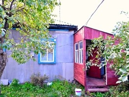 Дом, Ленина ул
