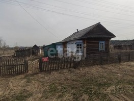 Дом, Николаева