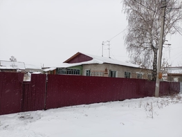 Дом, Мира ул